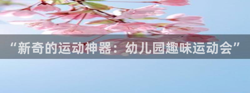 意昂体育4招商电话号码是多少号